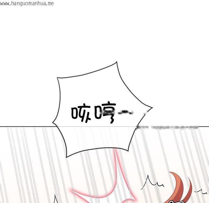 韩国漫画恶女勾勾缠/难缠小恶女韩漫_恶女勾勾缠/难缠小恶女-第231话在线免费阅读-韩国漫画-第181张图片