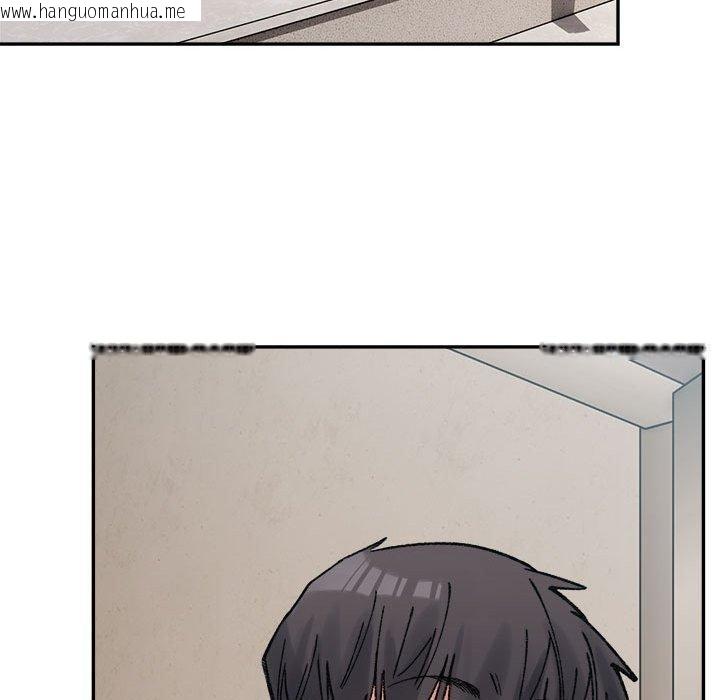 韩国漫画超微妙关系韩漫_超微妙关系-第37话在线免费阅读-韩国漫画-第126张图片