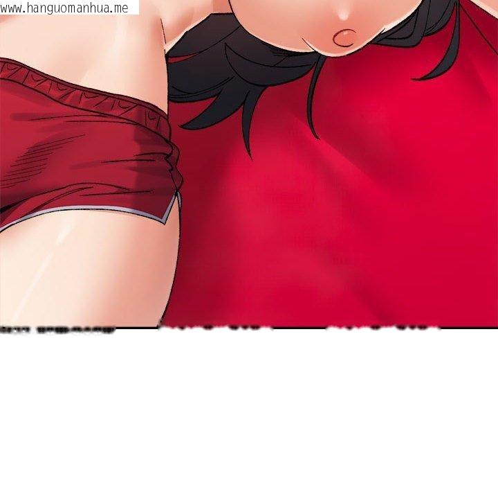 韩国漫画超微妙关系韩漫_超微妙关系-第37话在线免费阅读-韩国漫画-第10张图片