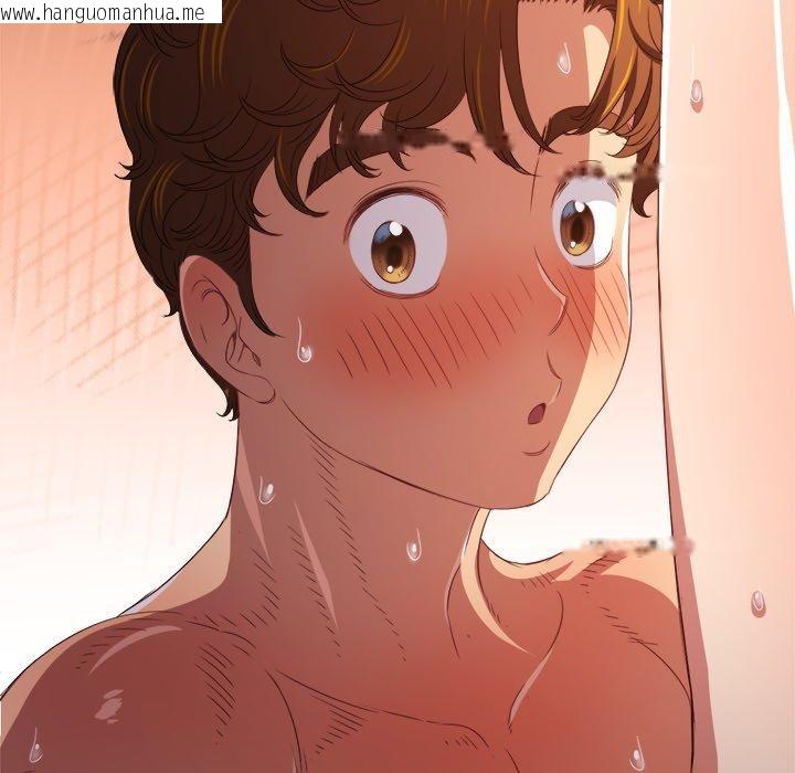 韩国漫画恶女勾勾缠/难缠小恶女韩漫_恶女勾勾缠/难缠小恶女-第231话在线免费阅读-韩国漫画-第119张图片