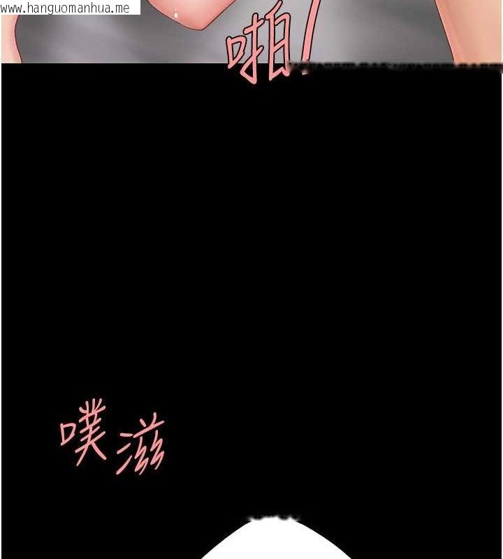 韩国漫画复仇母女丼韩漫_复仇母女丼-第82话-妳跟妳妈一样色在线免费阅读-韩国漫画-第58张图片