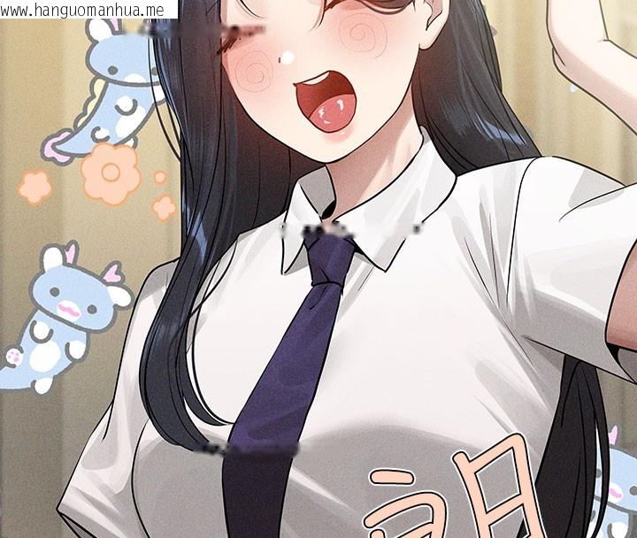 韩国漫画富家女姐姐韩漫_富家女姐姐-外传-第10话-怦然心动的感觉在线免费阅读-韩国漫画-第8张图片