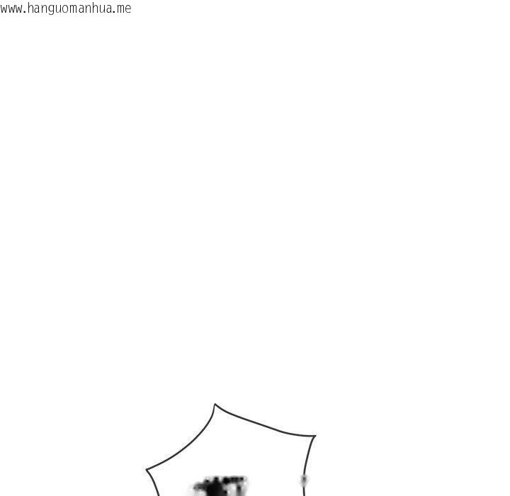 韩国漫画恶女勾勾缠/难缠小恶女韩漫_恶女勾勾缠/难缠小恶女-第231话在线免费阅读-韩国漫画-第101张图片