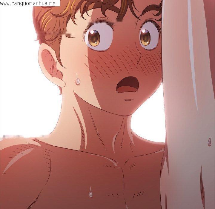 韩国漫画恶女勾勾缠/难缠小恶女韩漫_恶女勾勾缠/难缠小恶女-第231话在线免费阅读-韩国漫画-第56张图片