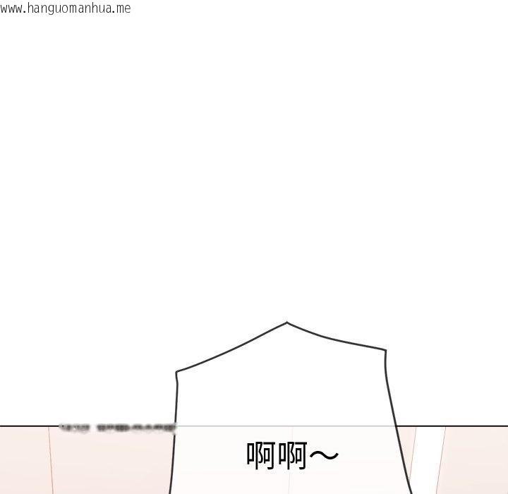 韩国漫画恶女勾勾缠/难缠小恶女韩漫_恶女勾勾缠/难缠小恶女-第231话在线免费阅读-韩国漫画-第128张图片