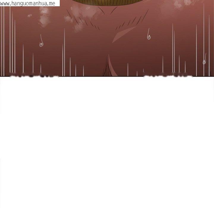 韩国漫画恶女勾勾缠/难缠小恶女韩漫_恶女勾勾缠/难缠小恶女-第231话在线免费阅读-韩国漫画-第37张图片