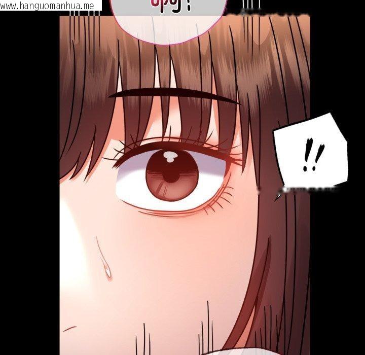 韩国漫画完美妻子的背叛/背叛的开始韩漫_完美妻子的背叛/背叛的开始-第51话在线免费阅读-韩国漫画-第76张图片