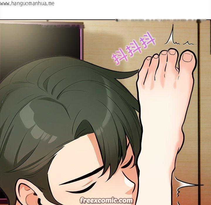 韩国漫画情侣游戏韩漫_情侣游戏-第18话在线免费阅读-韩国漫画-第32张图片