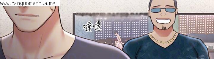 韩国漫画协议换爱(无码版)韩漫_协议换爱(无码版)-第102话-用身体给出答案的世玲在线免费阅读-韩国漫画-第86张图片