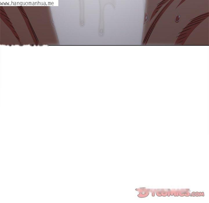 韩国漫画恶女勾勾缠/难缠小恶女韩漫_恶女勾勾缠/难缠小恶女-第231话在线免费阅读-韩国漫画-第218张图片
