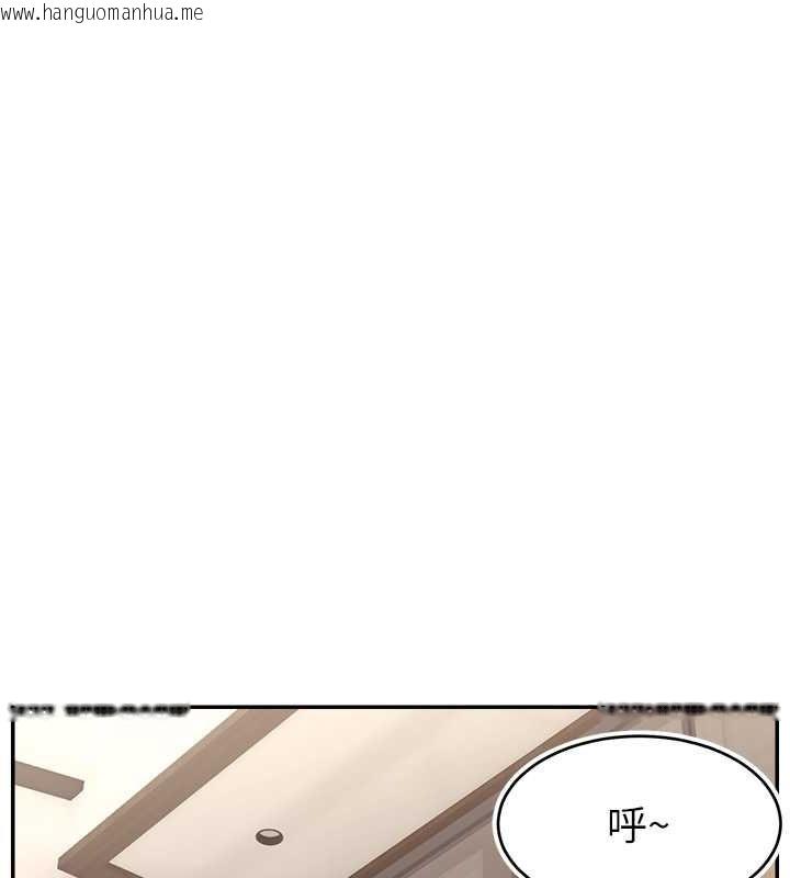 韩国漫画直播主的流量密码韩漫_直播主的流量密码-第54话-今日限定的夫妻打炮在线免费阅读-韩国漫画-第127张图片