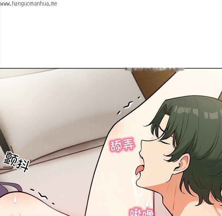韩国漫画情侣游戏韩漫_情侣游戏-第18话在线免费阅读-韩国漫画-第34张图片