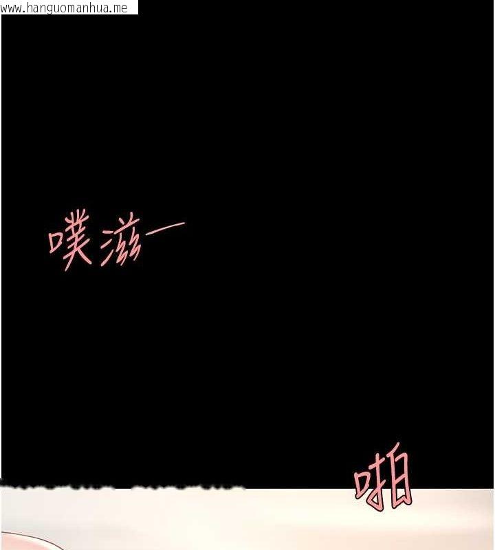 韩国漫画复仇母女丼韩漫_复仇母女丼-第82话-妳跟妳妈一样色在线免费阅读-韩国漫画-第56张图片