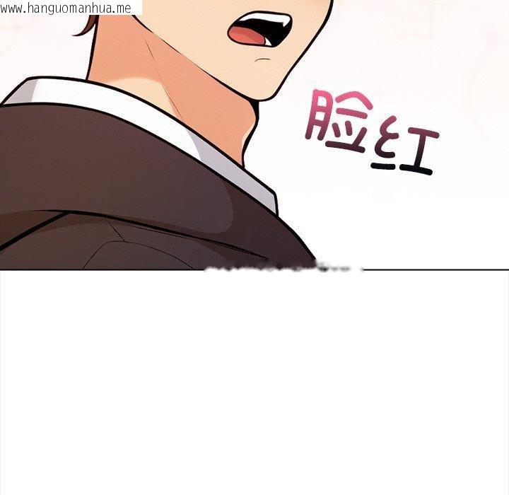 韩国漫画情侣游戏韩漫_情侣游戏-第18话在线免费阅读-韩国漫画-第62张图片