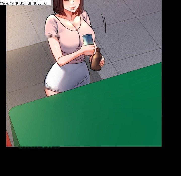 韩国漫画完美妻子的背叛/背叛的开始韩漫_完美妻子的背叛/背叛的开始-第51话在线免费阅读-韩国漫画-第64张图片