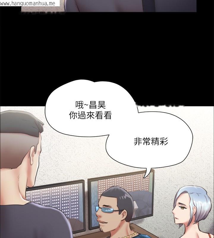 韩国漫画协议换爱(无码版)韩漫_协议换爱(无码版)-第102话-用身体给出答案的世玲在线免费阅读-韩国漫画-第41张图片