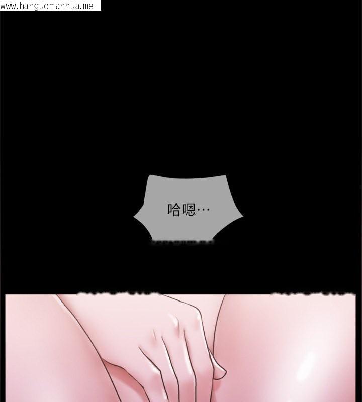 韩国漫画协议换爱(无码版)韩漫_协议换爱(无码版)-第102话-用身体给出答案的世玲在线免费阅读-韩国漫画-第1张图片