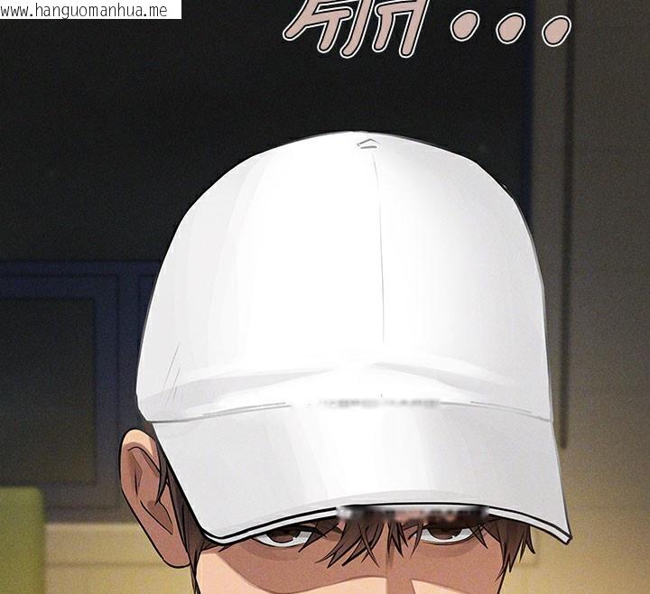 韩国漫画富家女姐姐韩漫_富家女姐姐-外传-第10话-怦然心动的感觉在线免费阅读-韩国漫画-第109张图片