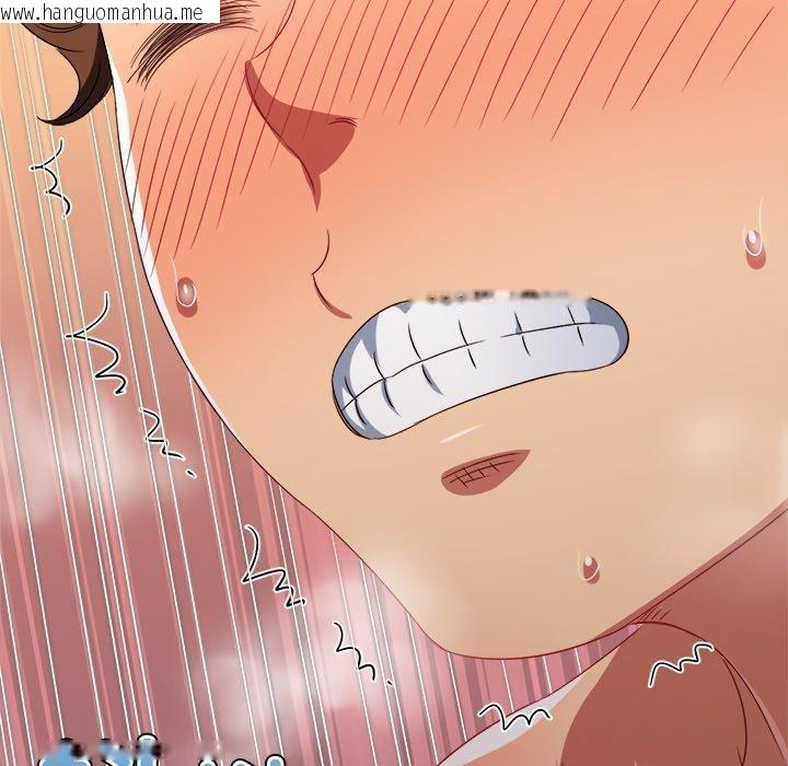 韩国漫画恶女勾勾缠/难缠小恶女韩漫_恶女勾勾缠/难缠小恶女-第231话在线免费阅读-韩国漫画-第183张图片