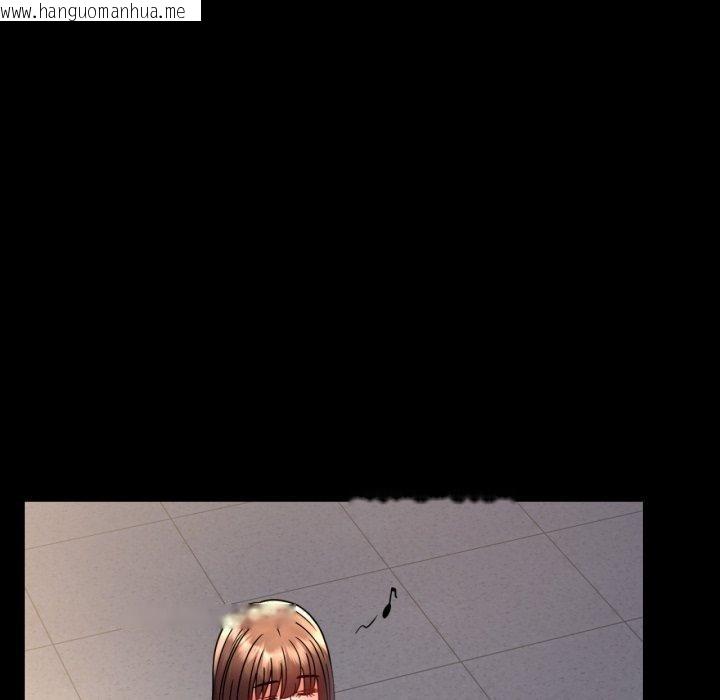 韩国漫画完美妻子的背叛/背叛的开始韩漫_完美妻子的背叛/背叛的开始-第51话在线免费阅读-韩国漫画-第63张图片