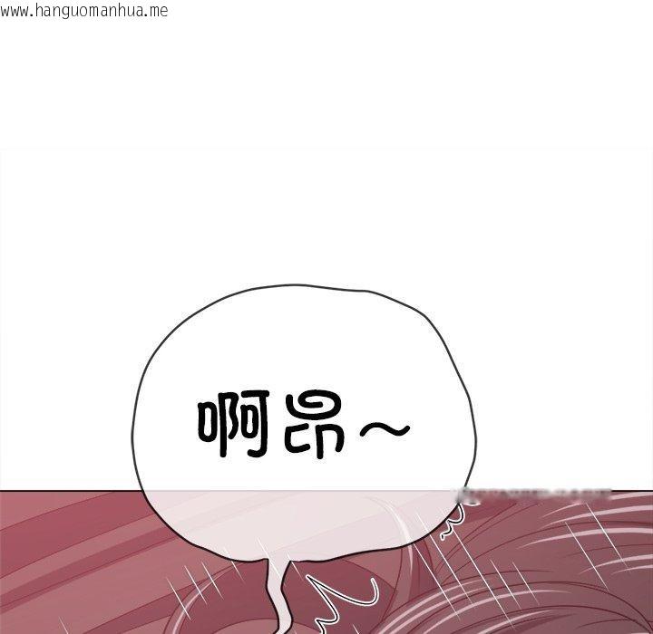 韩国漫画恶女勾勾缠/难缠小恶女韩漫_恶女勾勾缠/难缠小恶女-第231话在线免费阅读-韩国漫画-第66张图片