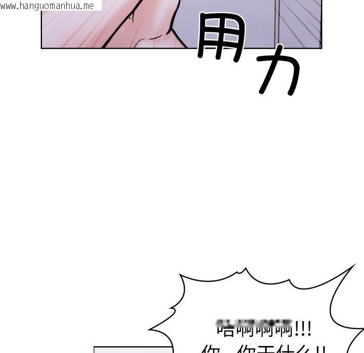 韩国漫画走不出的房间：第二季韩漫_走不出的房间：第二季-第16话在线免费阅读-韩国漫画-第90张图片