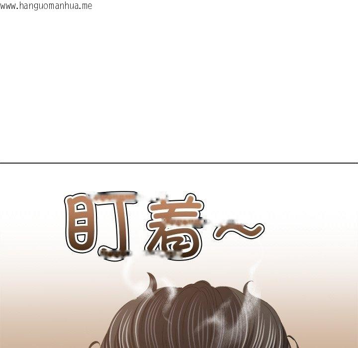 韩国漫画恶女勾勾缠/难缠小恶女韩漫_恶女勾勾缠/难缠小恶女-第231话在线免费阅读-韩国漫画-第31张图片