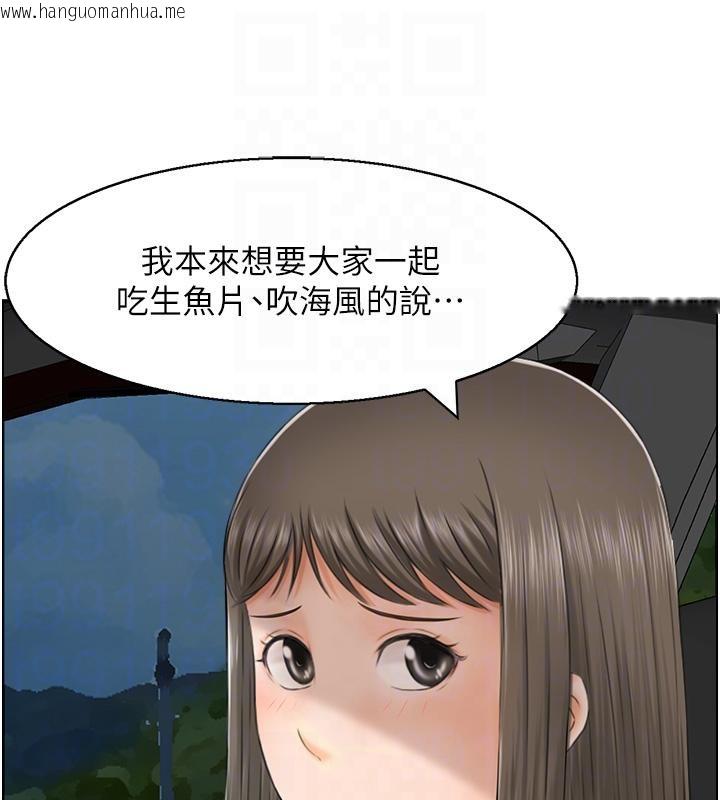 韩国漫画人妻控韩漫_人妻控-第27话-肉偿的时间到了在线免费阅读-韩国漫画-第56张图片