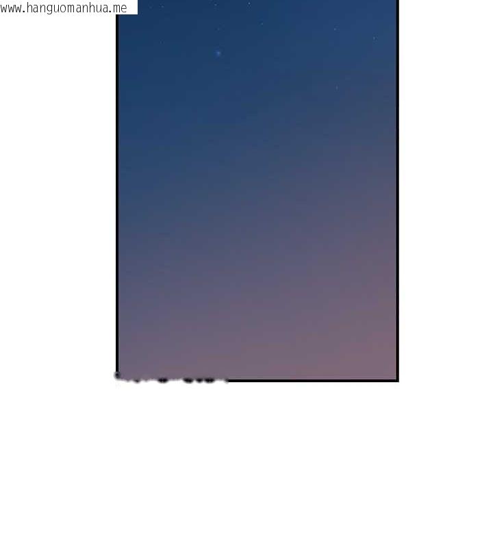 韩国漫画继母的香味韩漫_继母的香味-第78话-东窗事发在线免费阅读-韩国漫画-第57张图片