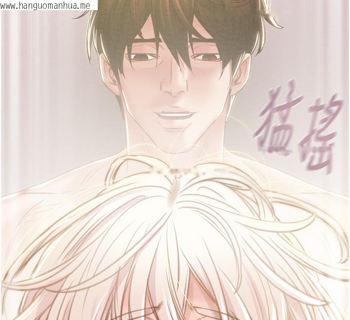 韩国漫画掠夺行动韩漫_掠夺行动-第32话-我想要吃老师的精液在线免费阅读-韩国漫画-第102张图片