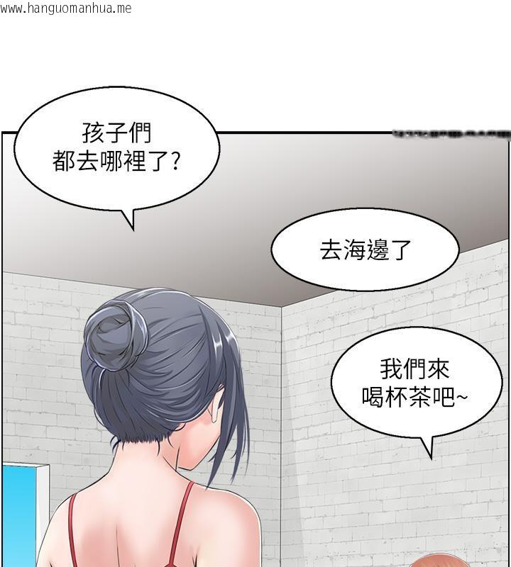 韩国漫画人妻控韩漫_人妻控-第27话-肉偿的时间到了在线免费阅读-韩国漫画-第22张图片