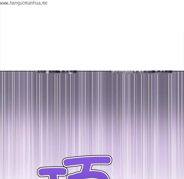 韩国漫画恶女勾勾缠/难缠小恶女韩漫_恶女勾勾缠/难缠小恶女-第231话在线免费阅读-韩国漫画-第38张图片