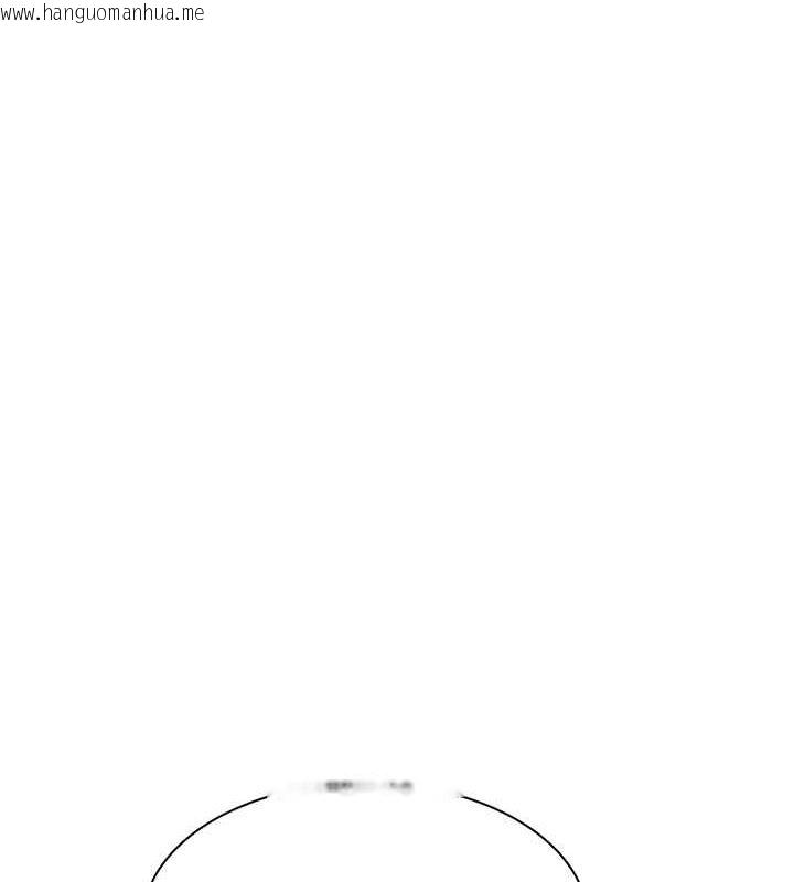 韩国漫画继母的香味韩漫_继母的香味-第78话-东窗事发在线免费阅读-韩国漫画-第122张图片