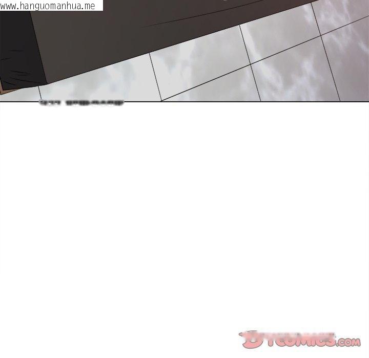 韩国漫画恶女勾勾缠/难缠小恶女韩漫_恶女勾勾缠/难缠小恶女-第231话在线免费阅读-韩国漫画-第136张图片