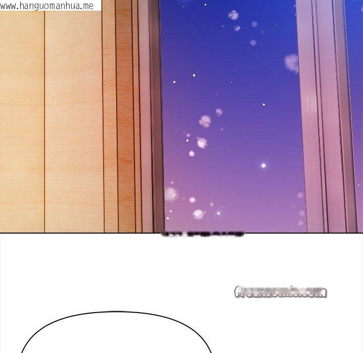 韩国漫画情侣游戏韩漫_情侣游戏-第18话在线免费阅读-韩国漫画-第16张图片