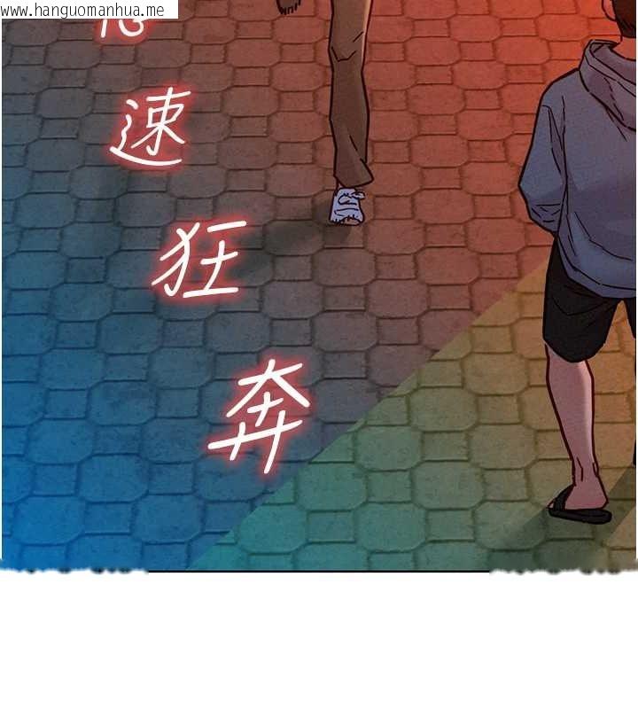 韩国漫画友情万睡韩漫_友情万睡-第105话-我的心里依旧只有妳在线免费阅读-韩国漫画-第91张图片