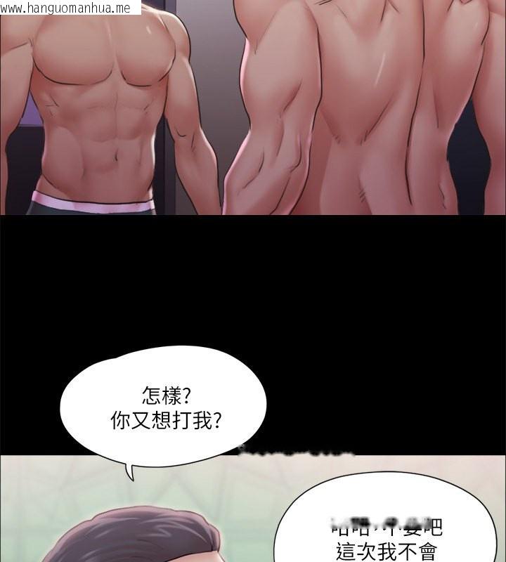 韩国漫画协议换爱(无码版)韩漫_协议换爱(无码版)-第102话-用身体给出答案的世玲在线免费阅读-韩国漫画-第119张图片