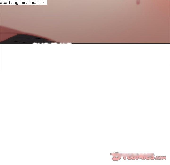 韩国漫画恶女勾勾缠/难缠小恶女韩漫_恶女勾勾缠/难缠小恶女-第231话在线免费阅读-韩国漫画-第172张图片