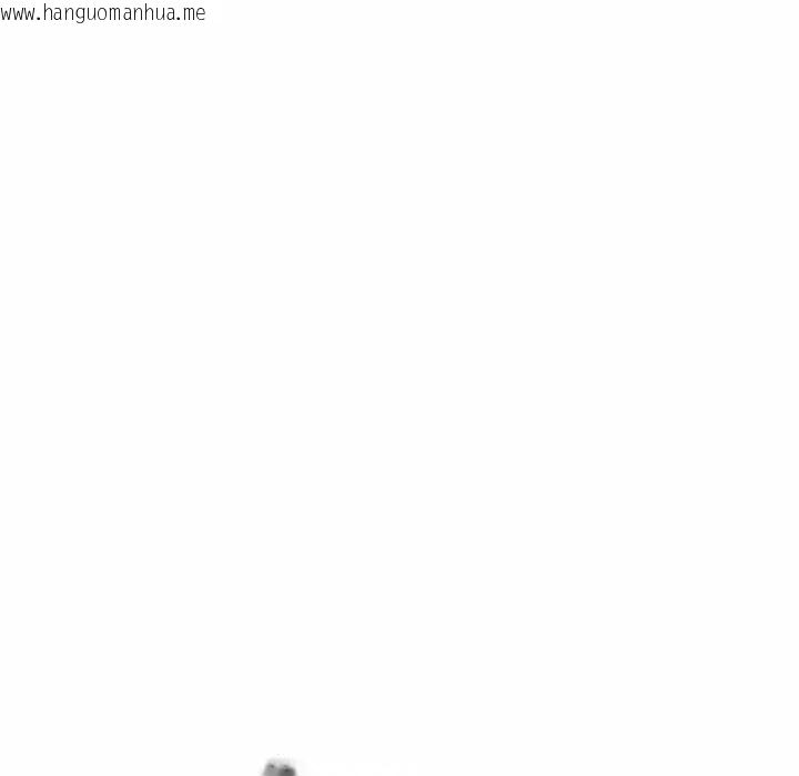 韩国漫画超微妙关系韩漫_超微妙关系-第37话在线免费阅读-韩国漫画-第114张图片