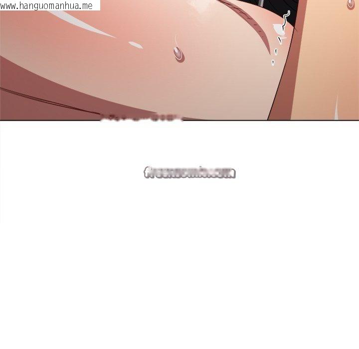 韩国漫画恶女勾勾缠/难缠小恶女韩漫_恶女勾勾缠/难缠小恶女-第231话在线免费阅读-韩国漫画-第30张图片