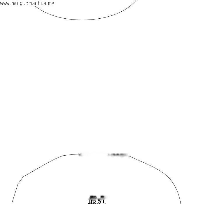 韩国漫画同事换换爱韩漫_同事换换爱-第193话在线免费阅读-韩国漫画-第7张图片