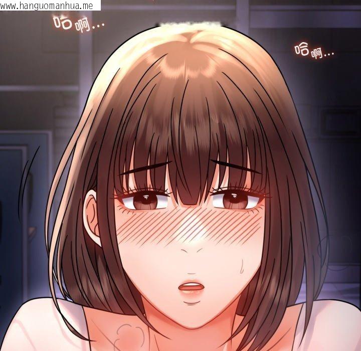 韩国漫画完美妻子的背叛/背叛的开始韩漫_完美妻子的背叛/背叛的开始-第51话在线免费阅读-韩国漫画-第172张图片