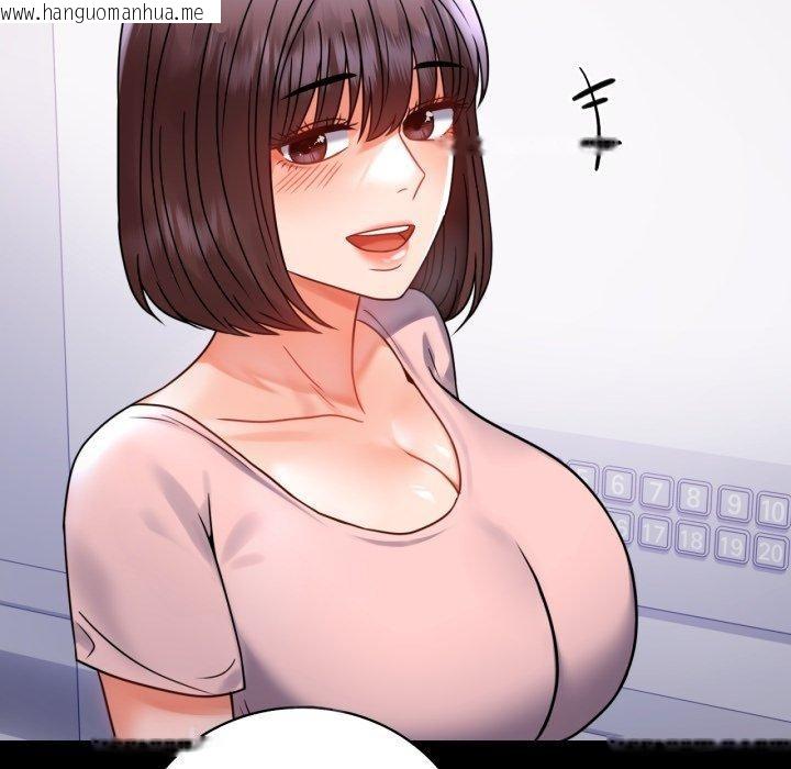 韩国漫画完美妻子的背叛/背叛的开始韩漫_完美妻子的背叛/背叛的开始-第51话在线免费阅读-韩国漫画-第58张图片