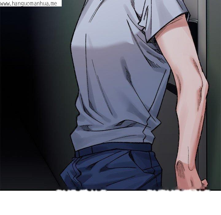 韩国漫画超微妙关系韩漫_超微妙关系-第37话在线免费阅读-韩国漫画-第107张图片