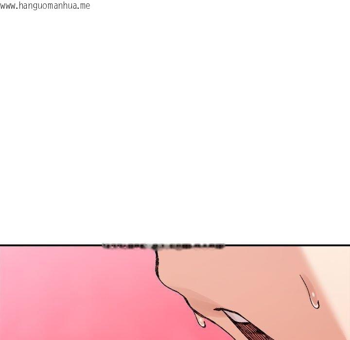 韩国漫画超微妙关系韩漫_超微妙关系-第37话在线免费阅读-韩国漫画-第38张图片