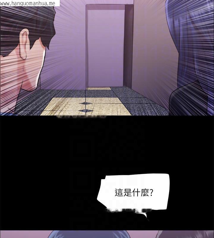 韩国漫画协议换爱(无码版)韩漫_协议换爱(无码版)-第104话-让我看妳的身子值多少…在线免费阅读-韩国漫画-第28张图片