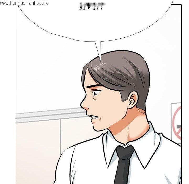 韩国漫画同事换换爱韩漫_同事换换爱-第193话在线免费阅读-韩国漫画-第68张图片