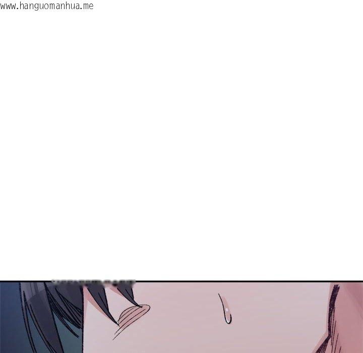 韩国漫画超微妙关系韩漫_超微妙关系-第37话在线免费阅读-韩国漫画-第108张图片