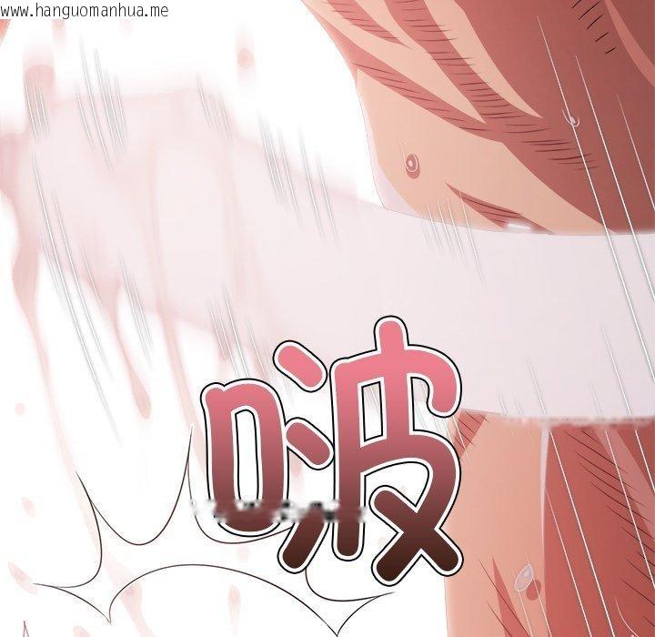 韩国漫画恶女勾勾缠/难缠小恶女韩漫_恶女勾勾缠/难缠小恶女-第231话在线免费阅读-韩国漫画-第198张图片