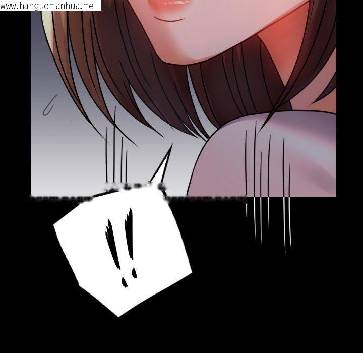 韩国漫画完美妻子的背叛/背叛的开始韩漫_完美妻子的背叛/背叛的开始-第51话在线免费阅读-韩国漫画-第112张图片